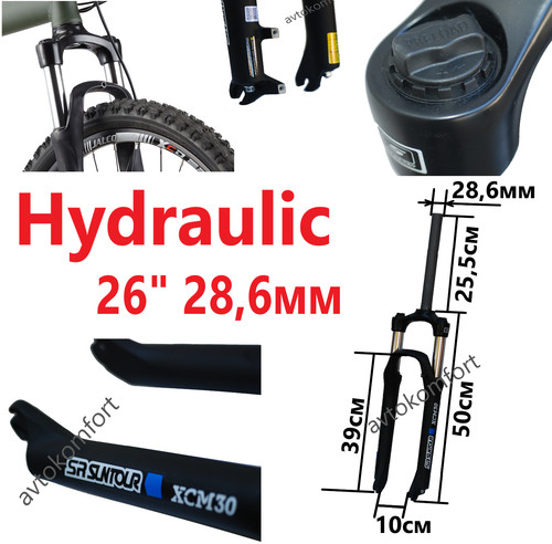 Hydraulic inch 6mm no - hydraulic,